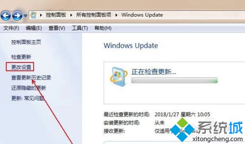 <a href=/win7/ target=_blank class=infotextkey>win7</a>更新失敗無法開機(jī)怎么辦？<a href=/win7/ target=_blank class=infotextkey>windows7</a>自動(dòng)更新后無法開機(jī)解決方法