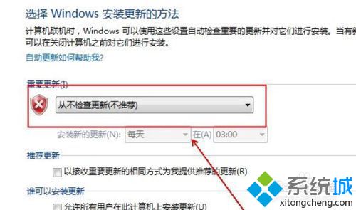 <a href=/win7/ target=_blank class=infotextkey>win7</a>更新失敗無法開機(jī)怎么辦？<a href=/win7/ target=_blank class=infotextkey>windows7</a>自動(dòng)更新后無法開機(jī)解決方法