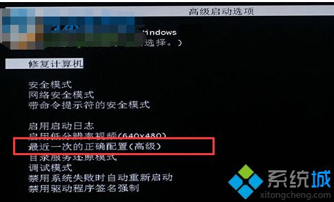 win7更新卡死怎么辦_win7更新補(bǔ)丁后卡死解決方法