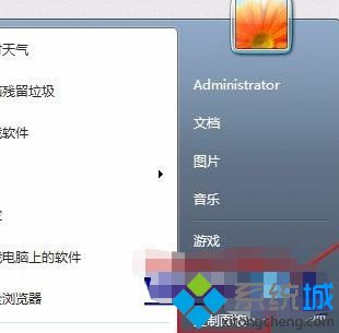 win7鼠標自動點擊怎么辦_解決win7鼠標自動點擊的方法