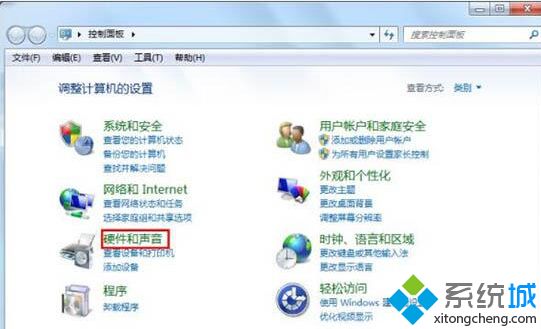 <a href=/win7/ target=_blank class=infotextkey>win7</a>雙擊打不開文件如何處理_教你解決<a href=/win7/ target=_blank class=infotextkey>win7</a>雙擊打不開文件的辦法