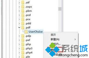 <a href=/win7/ target=_blank class=infotextkey>win7</a>任務(wù)欄圖標(biāo)一直閃不停怎么回事？<a href=/win7/ target=_blank class=infotextkey>win7</a>任務(wù)欄圖標(biāo)一直閃不停的修復(fù)方法