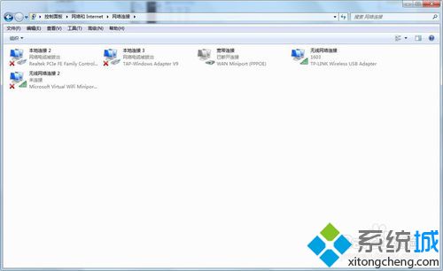 教你<a href=/win7/ target=_blank class=infotextkey>win7</a>更改適配器設(shè)置_w7網(wǎng)絡(luò)適配器設(shè)置方法