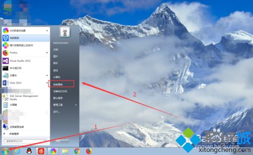 win7更改睡眠模式怎么操作？win7睡眠設置方法