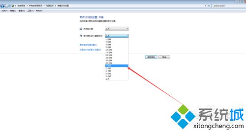 <a href=/win7/ target=_blank class=infotextkey>win7</a>更改睡眠模式怎么操作？<a href=/win7/ target=_blank class=infotextkey>win7</a>睡眠設(shè)置方法