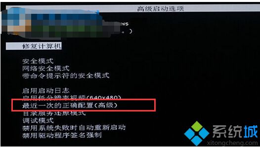 win7系統更新卡住怎么辦_解決win7更新卡住不動的方法