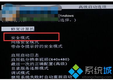  <a href=/win7/ target=_blank class=infotextkey>win7</a>系統更新卡住怎么辦_解決<a href=/win7/ target=_blank class=infotextkey>win7</a>更新卡住不動的方法