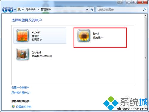 <a href=/win7/ target=_blank class=infotextkey>win7</a>更改用戶權限怎么操作？<a href=/win7/ target=_blank class=infotextkey>win7</a>用戶權限設置修改方法