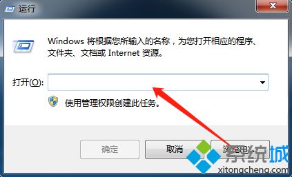 <a href=/win7/ target=_blank class=infotextkey>win7</a>更新重啟黑屏怎么解決？<a href=/win7/ target=_blank class=infotextkey>win7</a>進(jìn)入系統(tǒng)后黑屏解決方法