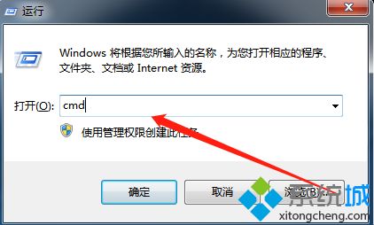 <a href=/win7/ target=_blank class=infotextkey>win7</a>更新重啟黑屏怎么解決？<a href=/win7/ target=_blank class=infotextkey>win7</a>進(jìn)入系統(tǒng)后黑屏解決方法