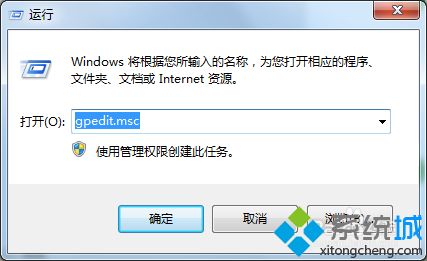 幾步教會你win7共享打印機設置密碼_打印機怎么設置用戶密碼