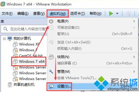 win7虛擬機忘記密碼怎么辦_win7虛擬機忘記密碼的解決方法