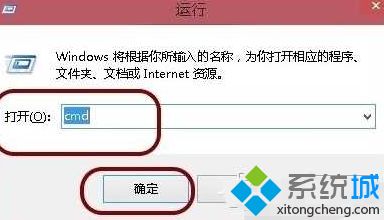 win7休眠文件如何轉(zhuǎn)移其他盤_win7休眠文件位置移動(dòng)的方法