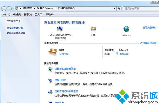 <a href=/win7/ target=_blank class=infotextkey>win7</a>無線上不了網(wǎng)怎么辦_關(guān)于解決<a href=/win7/ target=_blank class=infotextkey>win7</a>無線上不了網(wǎng)的方法