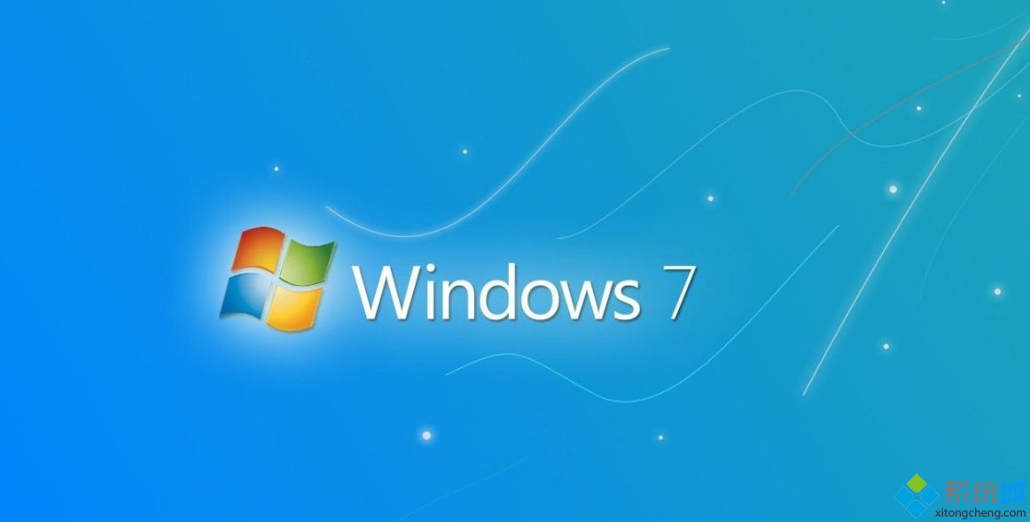 簡單幾步解決win7此時無法禁用連接的問題