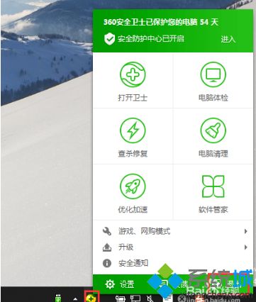 如何解決win7hp1213打印機安裝失敗的問題