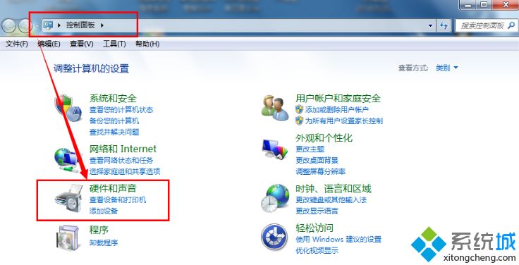 <a href=/win7/ target=_blank class=infotextkey>win7</a>系統(tǒng)realtek禁用前面板插孔檢測的具體步驟