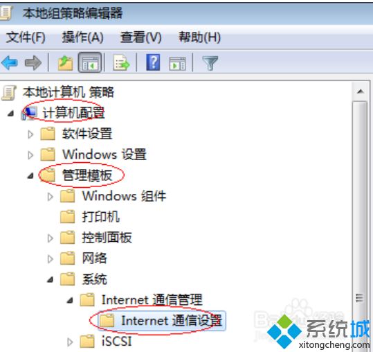 <a href=/win7/ target=_blank class=infotextkey>win7</a>遠程桌面連接很慢怎么回事_<a href=/win7/ target=_blank class=infotextkey>win7</a>遠程桌面連接很慢的處理方法