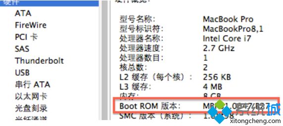 bootcamp沒有創建<a href=/win7/ target=_blank class=infotextkey>win7</a>安裝盤選項的解決方法