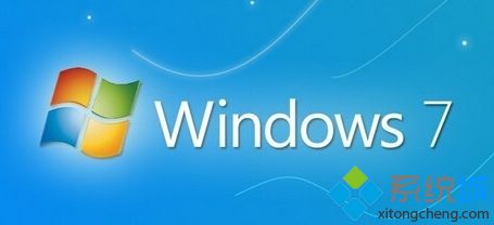 繼續用win7怎么樣_繼續用win7會有什么后果圖文步驟