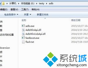 adb<a href=/win7/ target=_blank class=infotextkey>win7</a>下載地址_<a href=/win7/ target=_blank class=infotextkey>win7</a>安裝adb驅(qū)動的方法