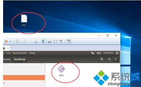 如何实现vm虚拟机linux与<a href=/win7/ target=_blank class=infotextkey>win7</a>共用剪贴板