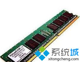 w7内存不足怎么办_<a href=/win7/ target=_blank class=infotextkey>win7</a>提示系统内存不足怎么办