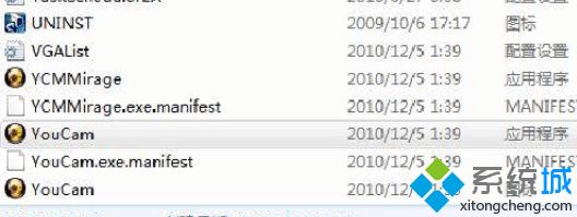 <a href=/win7/ target=_blank class=infotextkey>windows7</a>添加摄像头方法_<a href=/win7/ target=_blank class=infotextkey>win7</a>系统如何添加摄像头