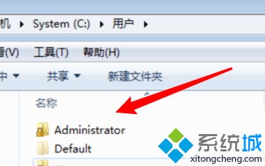 <a href=/win7/ target=_blank class=infotextkey>windows7</a>资源管理器已停止工作怎么解决