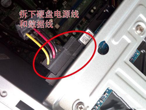 臺式電腦怎么加裝固態硬盤 臺式電腦加裝固態硬盤步驟