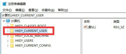 wps英文版怎么轉(zhuǎn)換為中文版 wps英文界面怎么調(diào)成中文