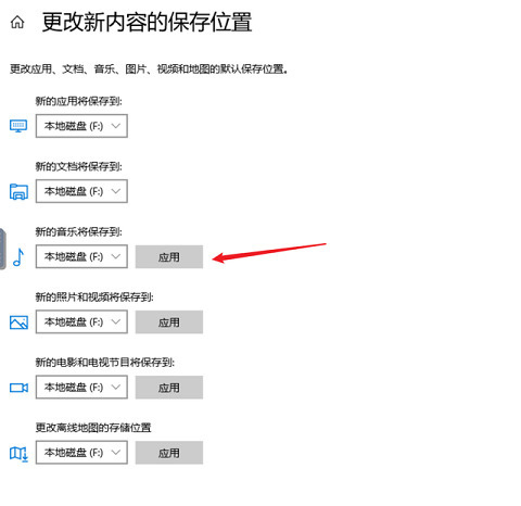 如何清理電腦c盤內存垃圾 清理電腦c盤內存垃圾的簡單方法介紹