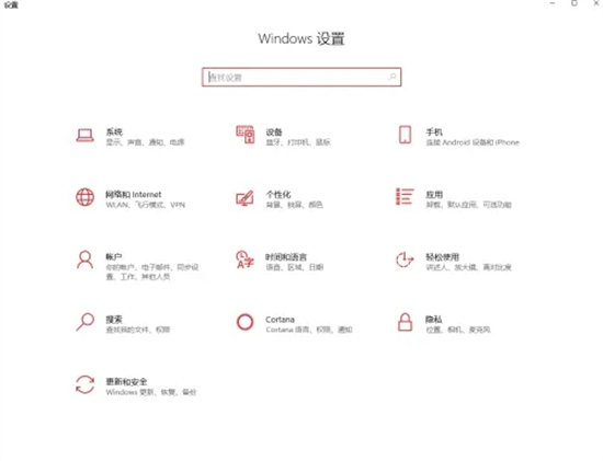 switch手柄怎么連接電腦 switch手柄連接電腦的方法