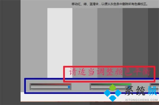 電腦屏幕突然變黃怎么恢復 電腦屏幕變黃了怎么調回來