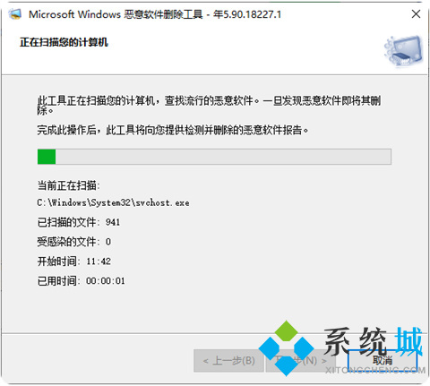 電腦垃圾軟件刪了又自動安裝怎么辦 電腦垃圾刪了又自動安裝的解決方法