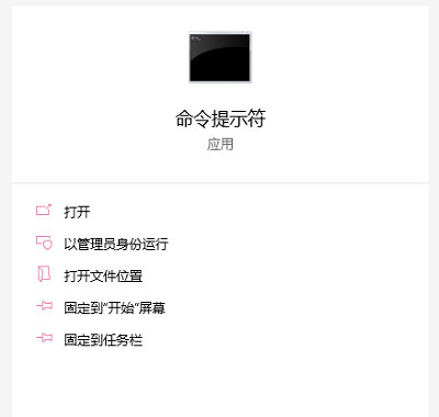 電腦沒有無線網絡連接功能怎么辦 電腦網絡連接沒有wifi選項如何解決