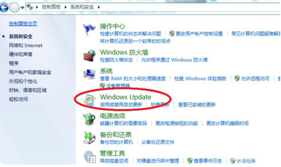 windows怎么更新 電腦如何更新系統(tǒng)