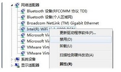 電腦沒有無線網絡連接功能怎么辦 電腦網絡連接沒有wifi選項如何解決