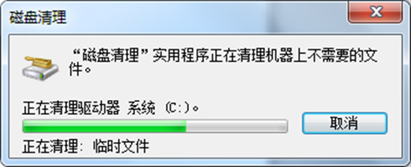 電腦復制粘貼不了是怎么回事 電腦復制粘貼不了的原因及解決方法