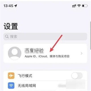 qq音樂會員怎么取消自動續費 如何關閉qq音樂自動續費