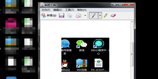 电脑屏幕怎么截屏 笔记本电脑截屏快捷键