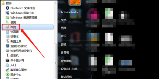 电脑屏幕怎么截屏 笔记本电脑截屏快捷键