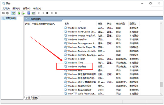 windows更新卡住了怎么辦 電腦更新卡住了怎么解決