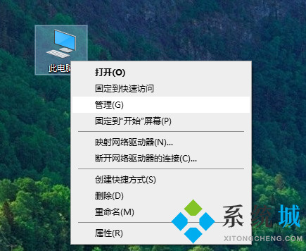 <a href=/win10/ target=_blank class=infotextkey>win10</a>局域網看不到其他電腦怎么辦 局域網看不到別的電腦如何解決