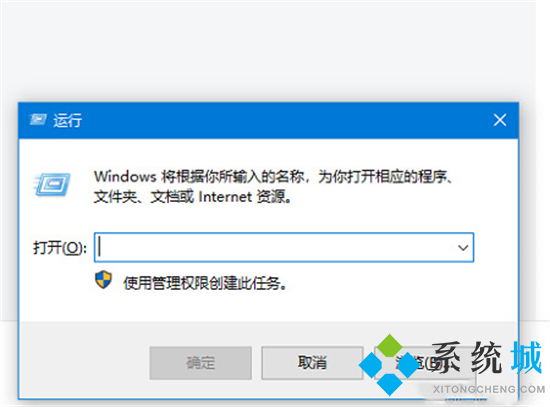 對于目標文件系統文件過大怎么辦 u盤有空間提示目標文件過大的解決方法