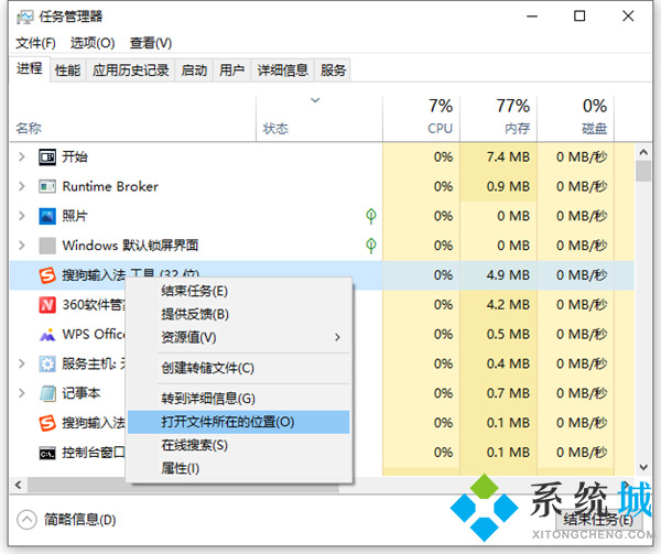 電腦老是彈出傳奇游戲 電腦彈出的游戲網(wǎng)頁(yè)怎么刪