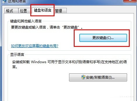 <a href=/softxz/srf/ target=_blank class=infotextkey>輸入法</a>在電腦上不顯示了怎么辦 <a href=/softxz/srf/ target=_blank class=infotextkey>輸入法</a>不見了怎么恢復(fù)