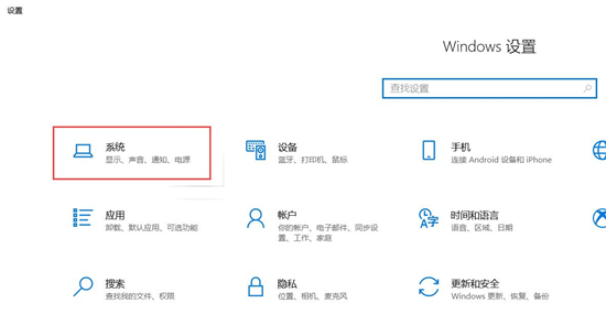 怎么看windows版本 查看操作系統版本的方法