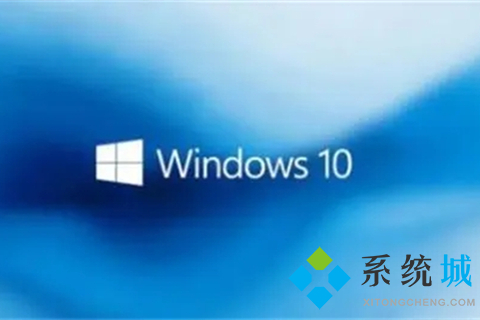 電腦系統(tǒng)怎么激活windows10 windows10免費(fèi)永久激活方法