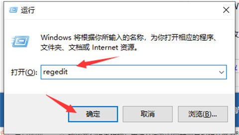 電腦怎么設置護眼模式 <a href=/win10/ target=_blank class=infotextkey>win10</a>電腦如何調護眼模式